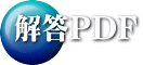 PDF