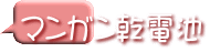 }Kdr