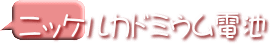 jbPJh~Edr 