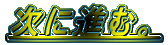 ɐiށB