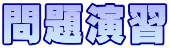 艉K